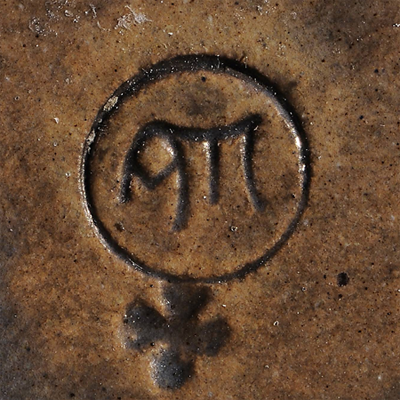 Plaisance Earthenware Vase